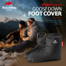 Носки-чуни теплые NATUREHIKE Goose Down Foot (гусиный пух)