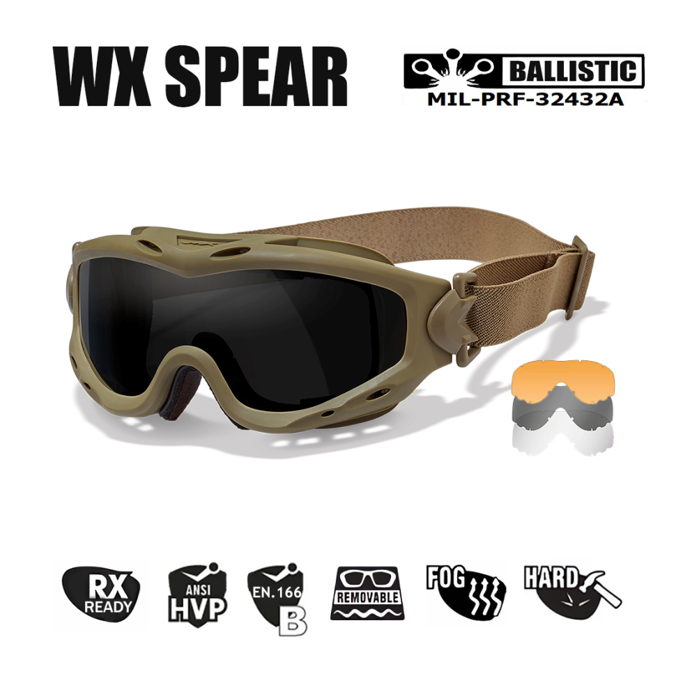 Маска защитная Wiley X WX Spear (Frame: Matte Tan, Lens: Grey + Clear + Rust), SP293T